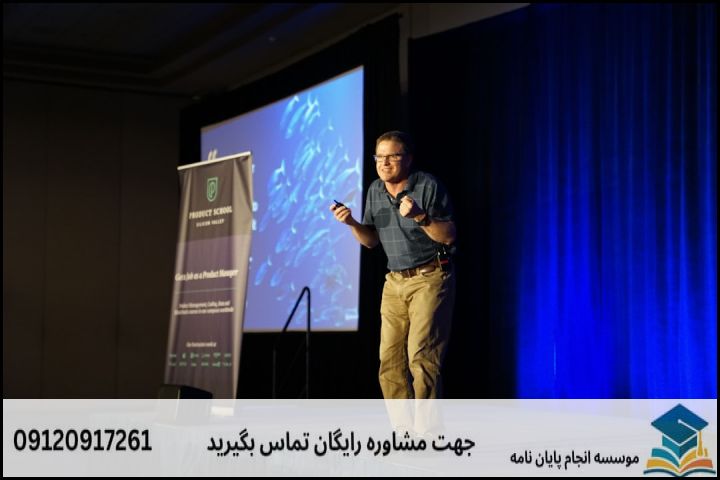 انجام پاورپوینت دفاع پایان نامه در شاهین‌دژ + فوری 3ساعته — تصویر 2