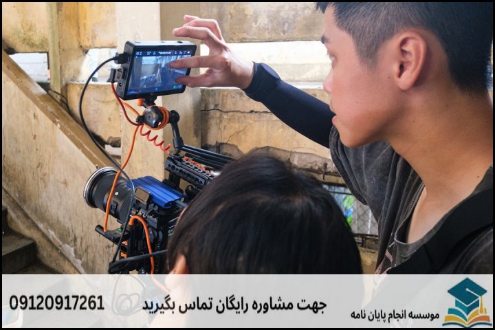 جدول استانداردهای زمان‌بندی و تعداد اسلاید جلسه دفاع
