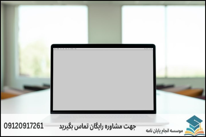مقایسه پاورپوینت عادی با اسلاید استاندارد دفاع آکادمیک