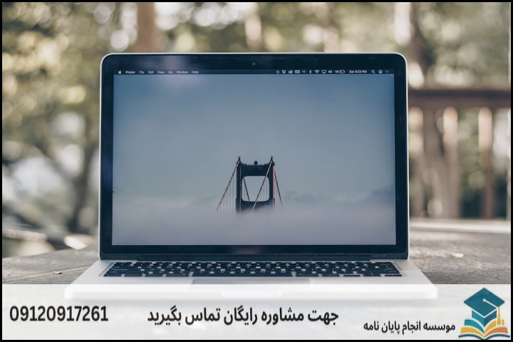 ساختار استاندارد اسلایدهای دفاع در دانشگاه‌های اقلید