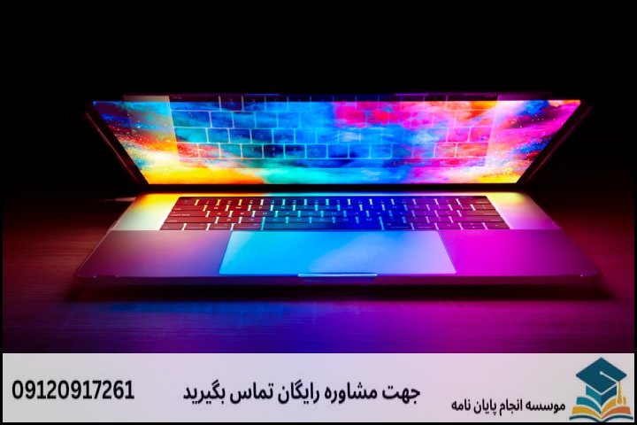 انجام پاورپوینت دفاع پایان نامه در آزادشهر + فوری 3ساعته