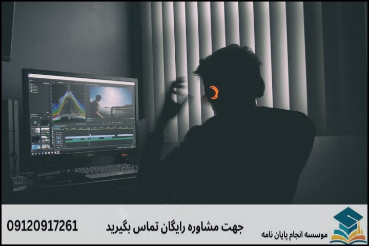 فرآیند تنظیم سریع پاورپوینت در مهلت ۳ ساعته