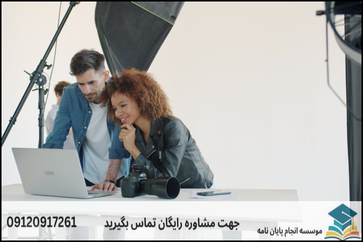 انجام پاورپوینت دفاع پایان نامه در دلیجان + فوری 3ساعته