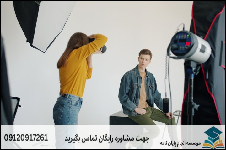 ساختار استاندارد اسلایدهای دفاع پایاننامه
