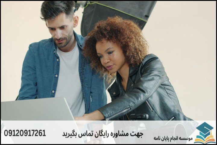 چکلیست و زمانبندی استاندارد اسلایدهای دفاع