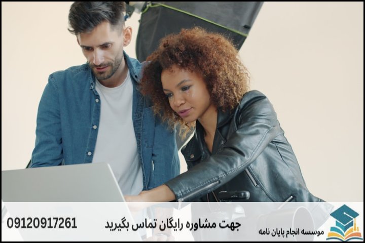 ساختار استاندارد اسلایدهای دفاع پایاننامه (از فصل ۱ تا ۵)