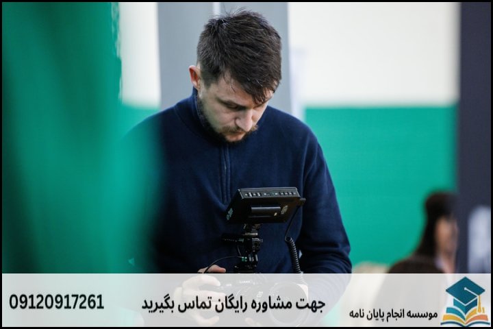فرآیند آمادهسازی فوری ۳ ساعته در گناباد
