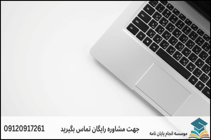 روند تنظیم و تحویل فوری ۳ ساعته چگونه است؟