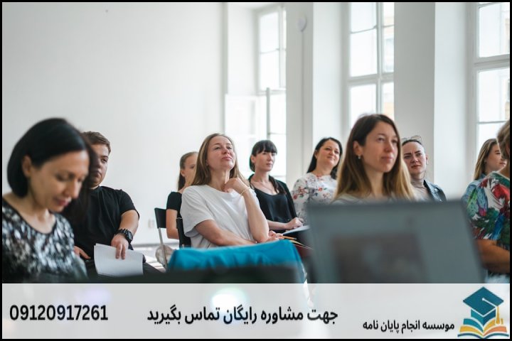 انجام پاورپوینت دفاع پایان نامه در خلخال + فوری 3ساعته