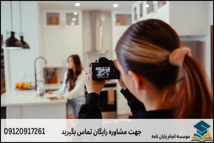 انجام پاورپوینت دفاع پایان نامه در لردگان + فوری 3ساعته — تصویر 2