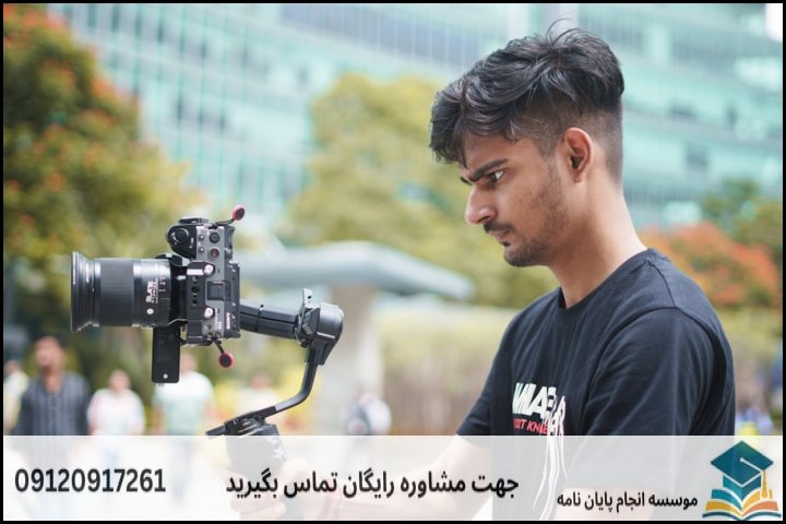 انجام پاورپوینت دفاع پایان نامه در درگز + فوری 3ساعته