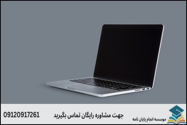 انجام پاورپوینت دفاع پایان نامه در کهریزک + فوری 3ساعته