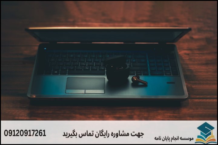 انجام پاورپوینت دفاع پایان نامه در شادگان + فوری 3ساعته