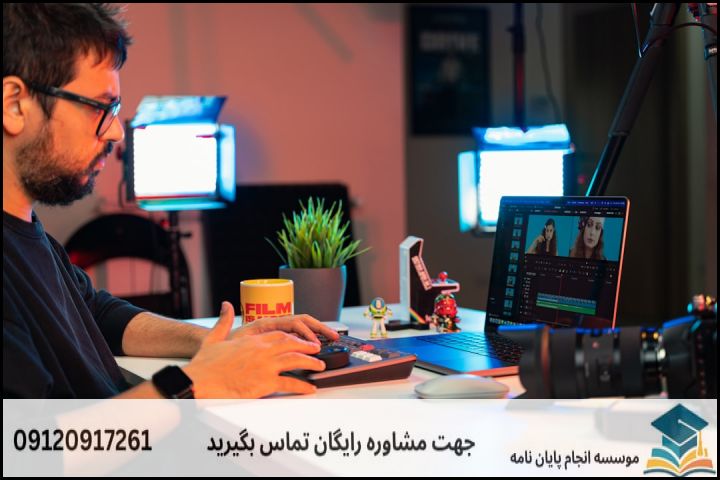 انجام پاورپوینت دفاع پایان نامه رشته اصول نسخه شناسی و مرمت نسخه های خطی و نسخه آرایی + فوری 3ساعته — تصویر 2