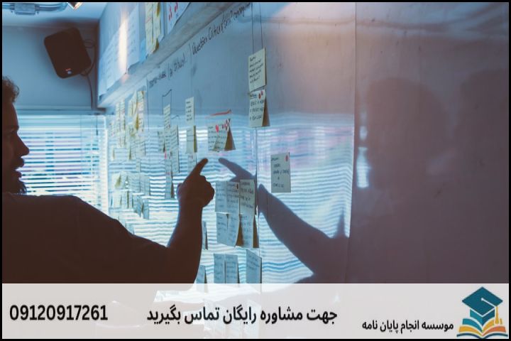 انجام پاورپوینت دفاع پایان نامه در خیابان کریمخان زند + فوری 3ساعته — تصویر 2
