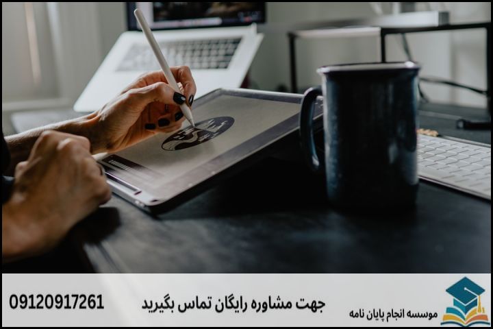 انجام پاورپوینت دفاع پایان نامه در خیابان کریمخان زند + فوری 3ساعته — تصویر 3