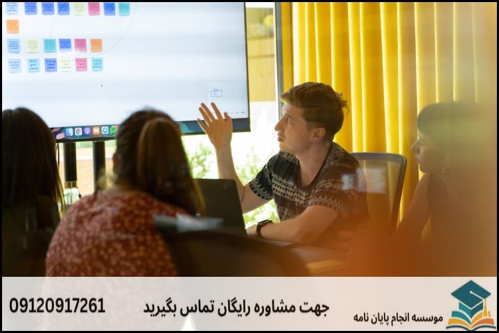 انجام پاورپوینت دفاع پایان نامه در خیابان قصرالدشت + فوری 3ساعته — تصویر 3