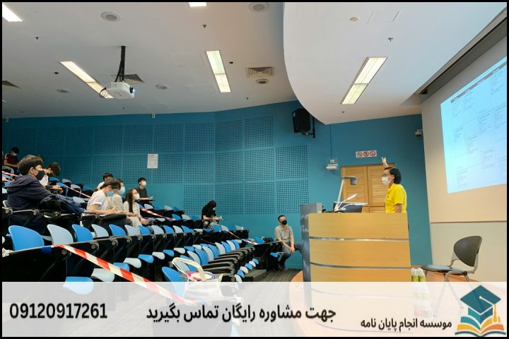 انجام پاورپوینت دفاع پایان نامه در قره‌ضیاءالدین + فوری 3ساعته