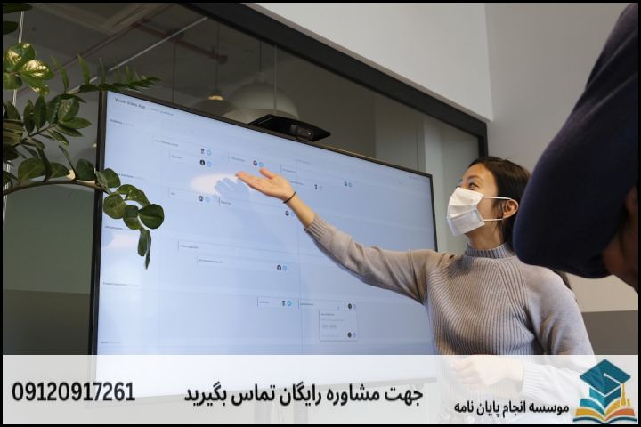 انجام پاورپوینت دفاع پایان نامه در میدان بهارستان + فوری 3ساعته — تصویر 1