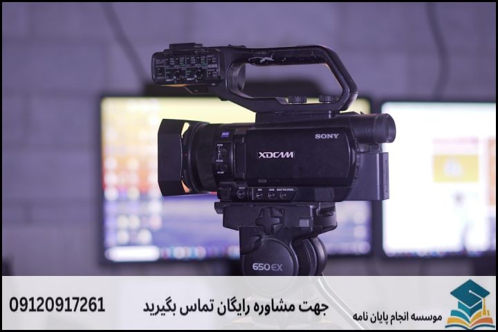 انجام پاورپوینت دفاع پایان نامه در راهآهن + فوری 3ساعته — تصویر 2