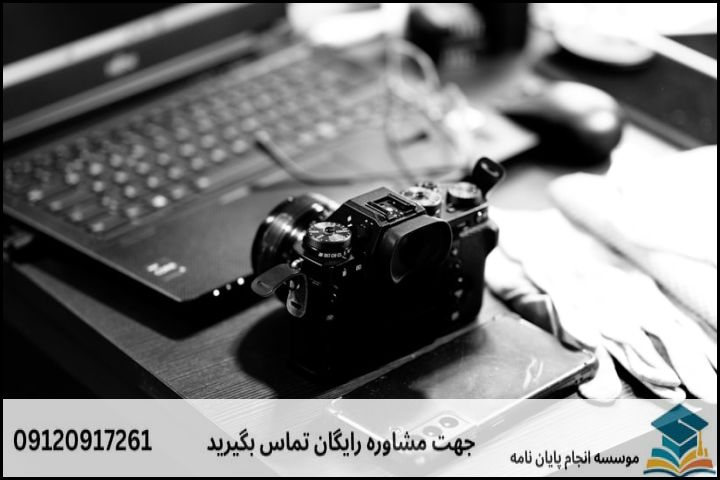 انجام پاورپوینت دفاع پایان نامه در سازمان آب + فوری 3ساعته — تصویر 2