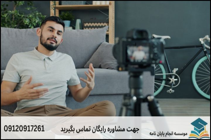 انجام پاورپوینت دفاع پایان نامه در شریعتی + فوری 3ساعته — تصویر 2