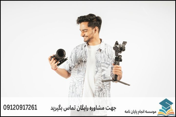 عناصر کلیدی یک پاورپوینت دفاع موفق
