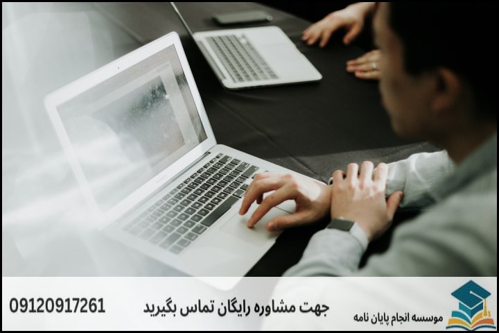 مراحل ثبت و تحویل سفارش فوری ۳ ساعته در بریانک