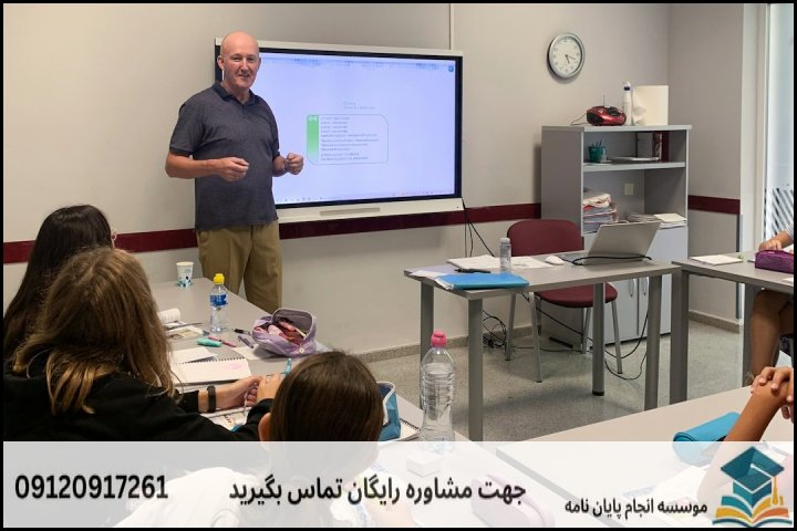 ۱. ضرورت و استانداردهای طراحی پاورپوینت دفاع در دانشگاه‌های کلاله