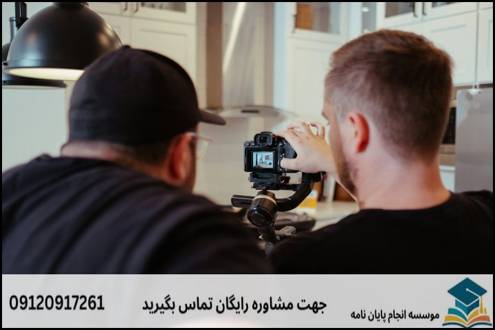 انجام پاورپوینت دفاع پایان نامه در بندر دیلم + فوری 3ساعته