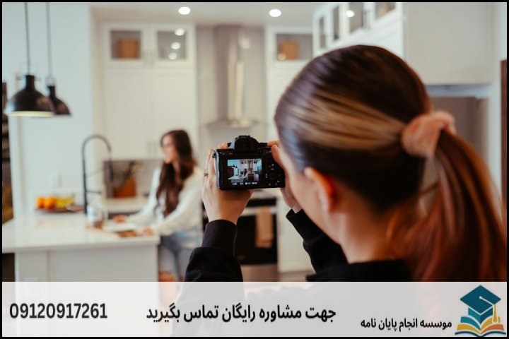 انجام پاورپوینت دفاع پایان نامه در شاهدشهر + فوری 3ساعته
