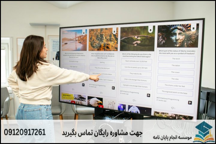 انجام پاورپوینت دفاع پایان نامه در حاجیآباد + فوری 3ساعته