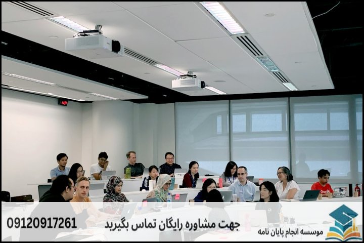 انجام پاورپوینت دفاع پایان نامه در حکیمیه + فوری 3ساعته