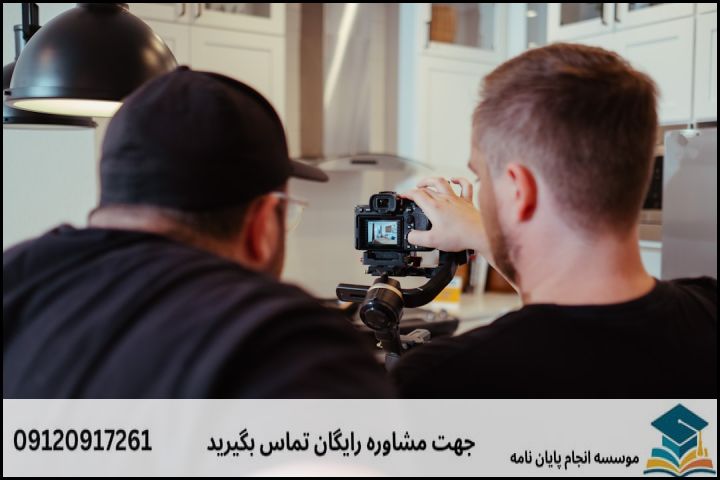 انجام پاورپوینت دفاع پایان نامه در میدان خراسان + فوری 3ساعته — تصویر 3
