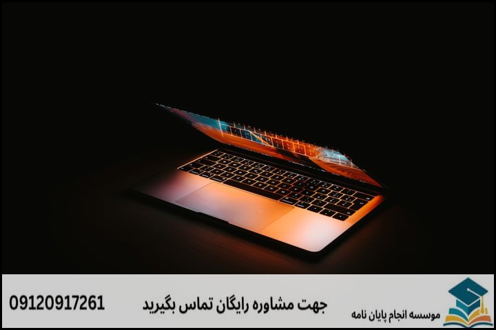 اصول فنی و بصری طراحی اسلاید آکادمیک