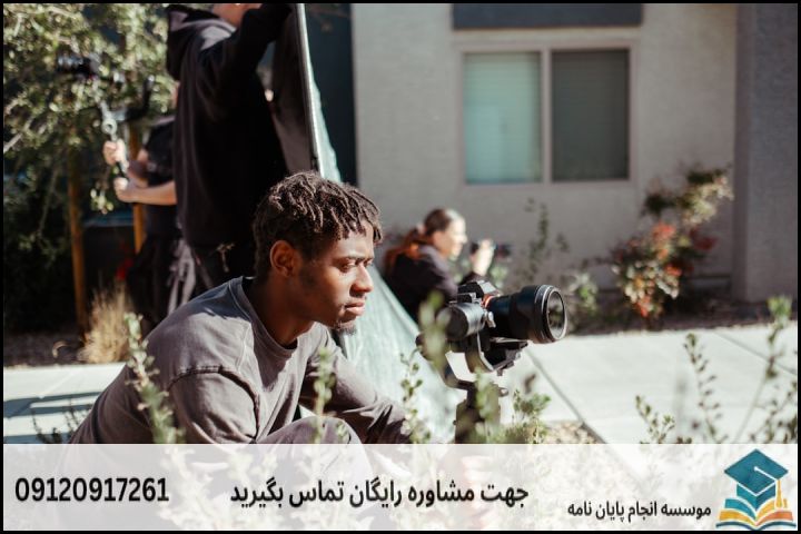 انجام پاورپوینت دفاع پایان نامه در میدان شهرداری + فوری 3ساعته — تصویر 2