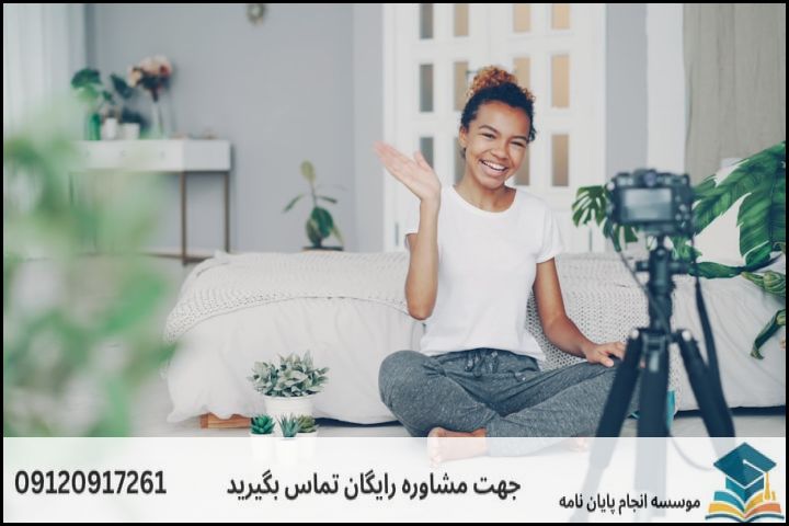 انجام پاورپوینت دفاع پایان نامه در میدان حسنآباد + فوری 3ساعته — تصویر 3
