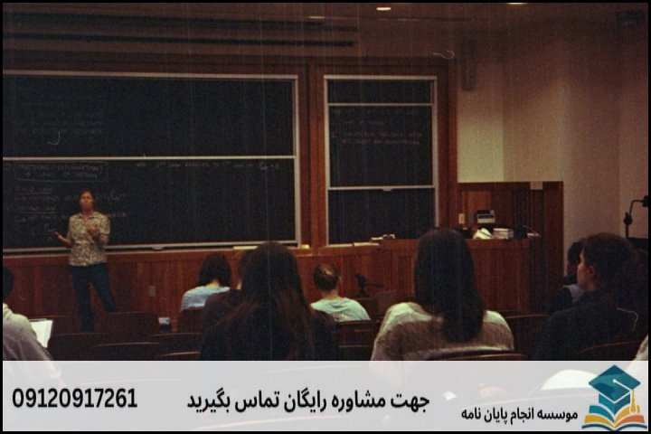 فهرست مطالب