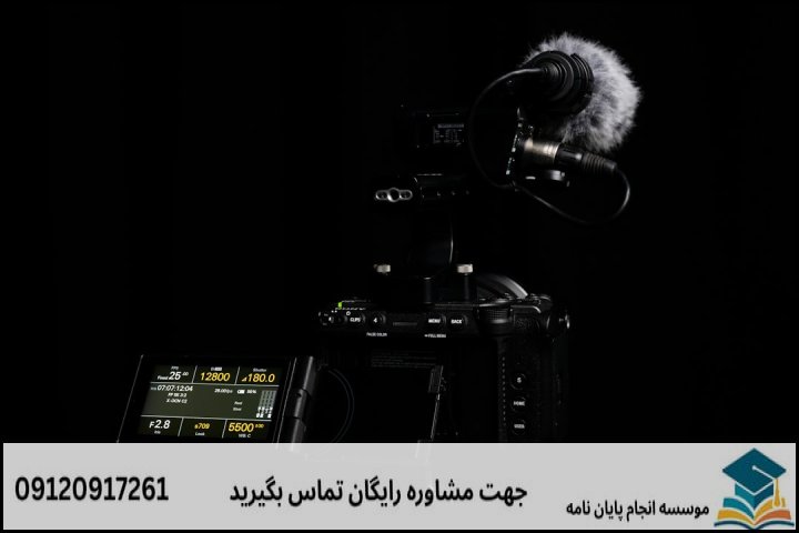 انجام پاورپوینت دفاع پایان نامه در شهرک غرب + فوری 3ساعته