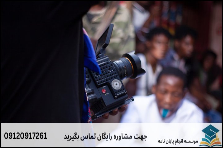 انجام پاورپوینت دفاع پایان نامه در قیطریه + فوری 3ساعته
