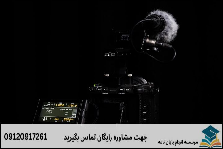 انجام پاورپوینت دفاع پایان نامه در میدان توحید + فوری 3ساعته — تصویر 2