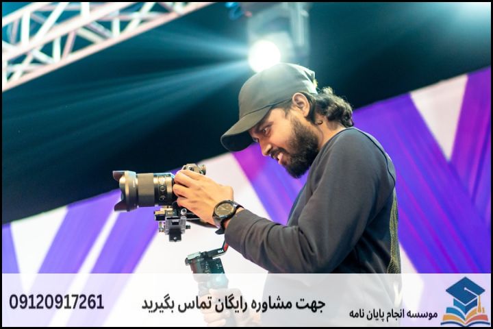 انجام پاورپوینت دفاع پایان نامه در میدان خراسان + فوری 3ساعته — تصویر 2