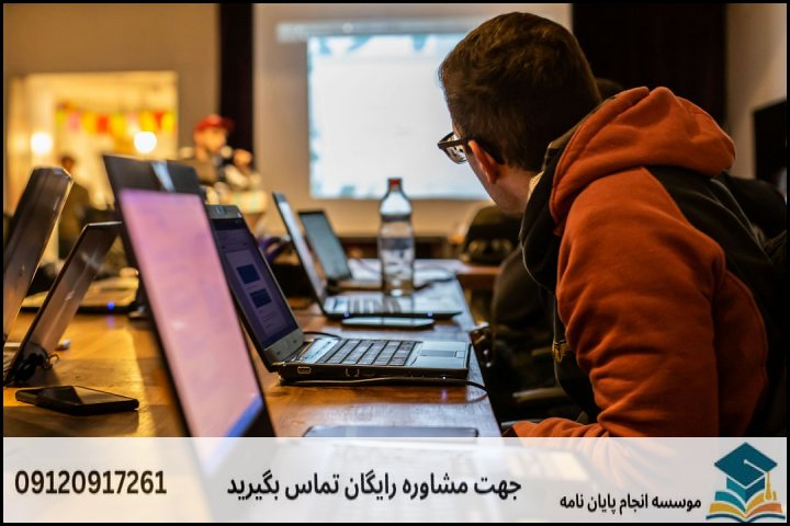 چالش تنظیم فوری پاورپوینت دفاع در خوانسار