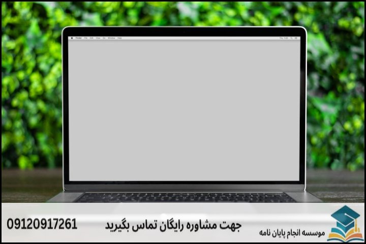 چالش دفاع فوری: چگونه در کمتر از ۳ ساعت یک پاورپوینت حرفهای داشته باشیم؟