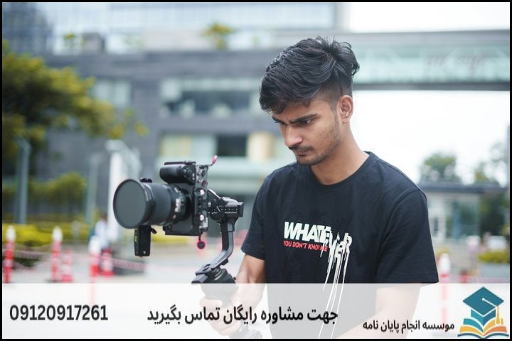 ⚙️ فرآیند گامبهگام آمادهسازی (از محتوا تا اجرا)