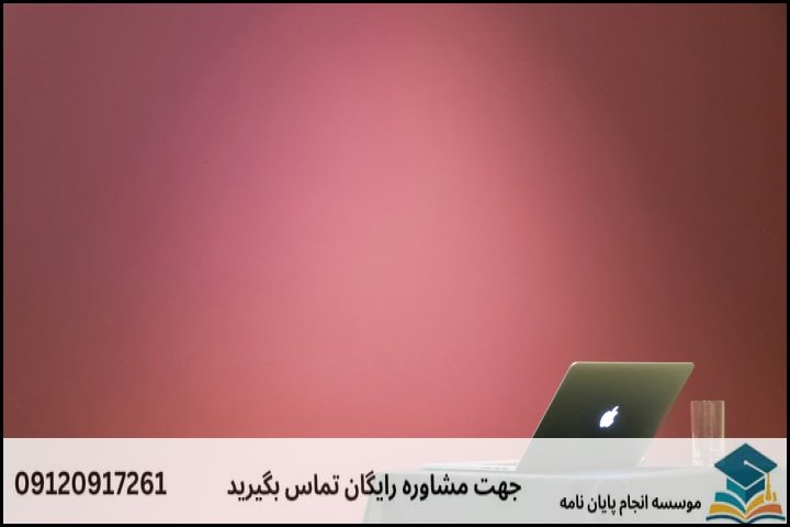 انجام پاورپوینت دفاع پایان نامه در تجریش + فوری 3ساعته