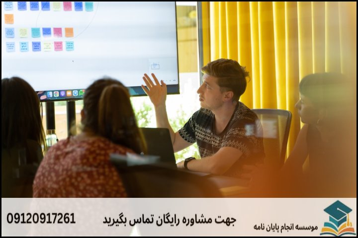 اجزای ضروری یک پاورپوینت دفاع پایان‌نامه موفق
