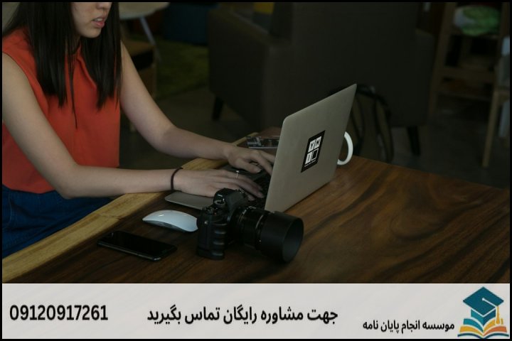 نکات کلیدی برای طراحی بصری جذاب
