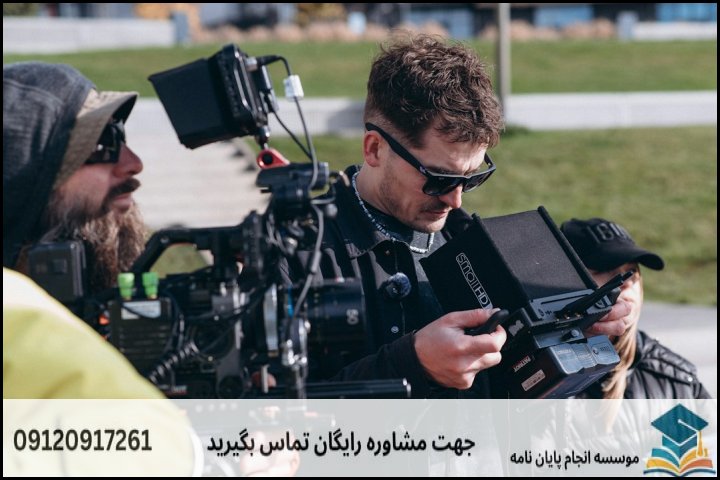 ساختار گامبهگام پاورپوینت دفاعی ایدهآل