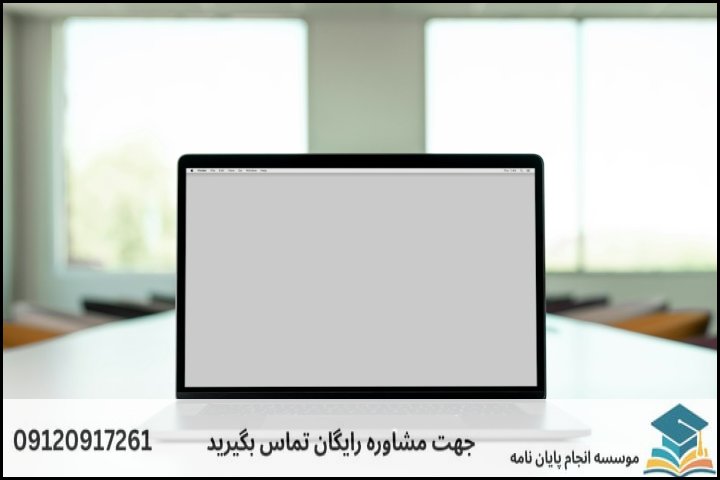 اصول بصری و ساختار استاندارد اسلایدها